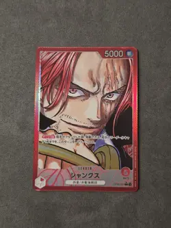 Shanks (Alt Art) OP09-001 L Emperors in the New World Japanese One Piece Card NM - Image 2