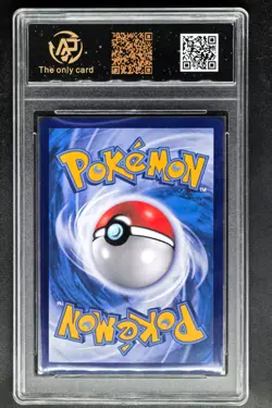 2025 pokemon cards CHN. Gyarados EX 143/130 SR RPA 10 (SAME AS PSA 10) - Image 2