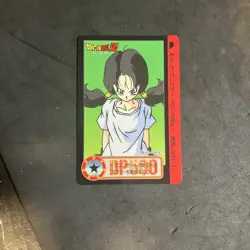 79 Videl Doragon Ball Z Card DASS BANDAI JUMP MAGAZINE Anime Japan 1992 - Image 1