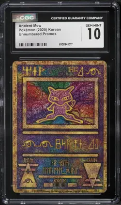 CGC 10 Ancient Mew Promo Korean Mewtwo Strikes Back Movie 2020 Pokemon Card - Image 1