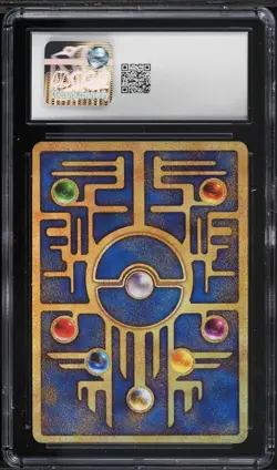 CGC 10 Ancient Mew Promo Korean Mewtwo Strikes Back Movie 2020 Pokemon Card - Image 2