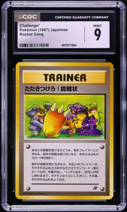 1997 Pokemon Japanese Rocket Gang Challenge! CGC 9 - Image 1