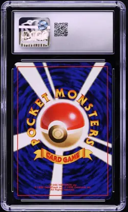 1997 Pokemon Japanese Rocket Gang Challenge! CGC 9 - Image 2