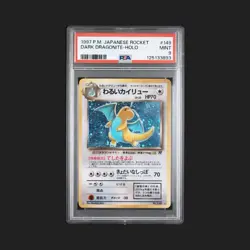 Pokemon 1997 P.M Japanese Rocket Dark Dragonite Holo PSA 9 - Image 1