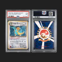 Pokemon 1997 P.M Japanese Rocket Dark Dragonite Holo PSA 9 - Image 3