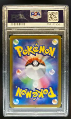 2024 Pokemon Terastal Fest JP Flareon ex Double Rare #022/187 PSA 10 - Image 2