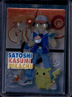 1999 Pokemon Meiji Get Card Super Collection Ash Ketchum Misty Pikachu - Image 1