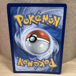 Pokemon Rika 258/182 SV04: Paradox Rift Ultra Rare Full Art Holo Trainer Card - Image 2