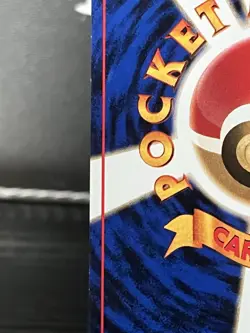 Pokemon TCG Brock's Protection Japanese 101/132 Non Holo Rare Gym Heroes LP/MP - Image 4