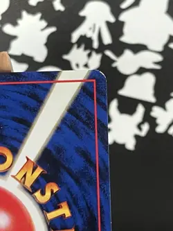 Pokemon TCG Brock's Protection Japanese 101/132 Non Holo Rare Gym Heroes LP/MP - Image 5