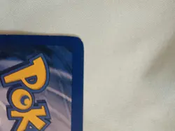 Brock's Protection 101/132 Gym Challenge Pokemon Card - Image 5