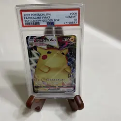 Pokemon Pikachu VMAX 25th Anniversary Golden Box PSA 10 Holo 006/015 Japanese - Image 1