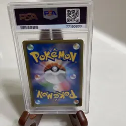 Pokemon Pikachu VMAX 25th Anniversary Golden Box PSA 10 Holo 006/015 Japanese - Image 2