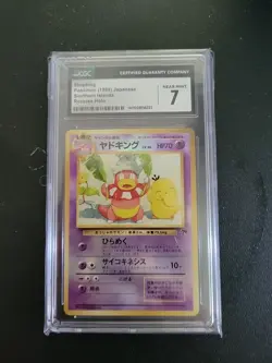 1999 Japanese Pokemon Card Slowking reverse Holo NM 7 Cgc Southern Islands Psa - Image 1