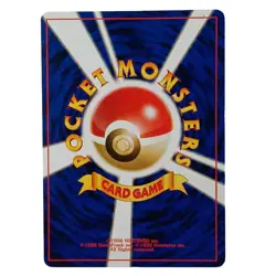 Shuckle 72/111 Neo Genesis - Common Pokemon Card - NM/Mint - Image 2