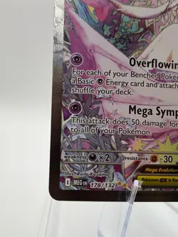 Mega Gardevoir ex 178/132 SIR Pokemon Mega Evolutions - LP - Image 5