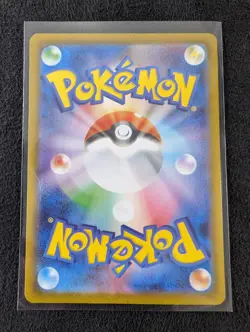 Mega Gardevoir EX SAR 087/063 Mega Symphonia M1S Pokemon Card JP NM Full Art - Image 3