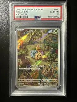 PSA 10 GEM MINT JAPANESE POKEMON 2023 BRAMBLIN 072/071 SNOW HAZARD SV2P - Image 1
