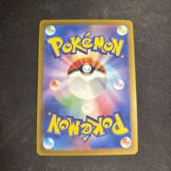 Gouging Fire Ex 27/187 Pokemon Terastal Festival Japanese Sv8a NM/M Double Rare - Image 2