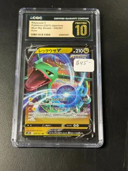 Rayquaza V 2021 046/067 Blue Sky Stream CGC 10 PRISTINE Japanese Pokemon - Image 1