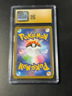 Rayquaza V 2021 046/067 Blue Sky Stream CGC 10 PRISTINE Japanese Pokemon - Image 2