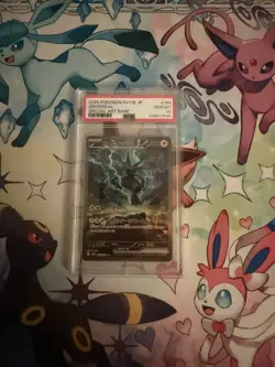 2025 Pokemon SV11B Japanese Zekrom Ex Special Art Rare #169 PSA 10 Gem Mint - Image 1