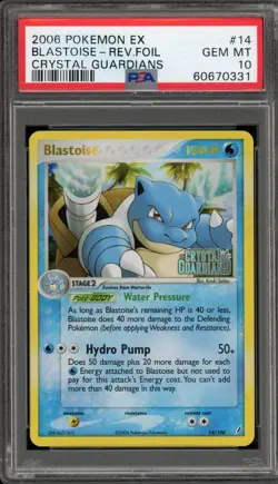 Pokemon Blastoise EX Crystal Guardians Reverse Holo Rare #14 PSA 10 Gem Mint - Image 1