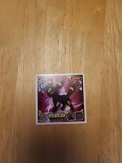 Umbreon 2008 Vintage Pokemon Seal Sticker No.532 Nintendo Gamefreak Japanese F/S - Image 1