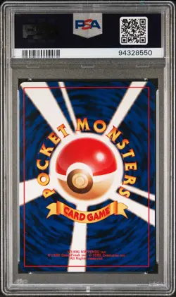 1999 Pokemon Japanese #9 Blastoise Holo Rare PSA 8 CD Promo VINTAGE Near Mint - Image 2