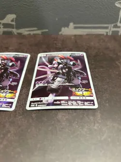 [VG 2set] Armored Mewtwo PROMO 365/SM-P Pokemon Card Movie Japanese a3 - Image 5
