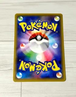 [Ex] Celebi 002/036 CP5 Mythical Dream Shine 2016 Japanese Pokemon Card a11 - Image 2