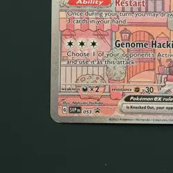 Mew ex 053 Sv: Scarlet & Violet Promo Cards Holo - Image 5