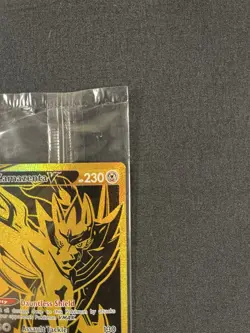 SEALED SWSH077 Zamazenta V Black & Gold Full Art Pokemon TCG Promo Card - Image 4