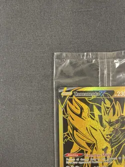 SEALED SWSH077 Zamazenta V Black & Gold Full Art Pokemon TCG Promo Card - Image 5