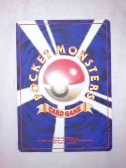 Pokemon Card - Misty's Duel (Japanese) Gym Heroes Leaders Stadium - Image 2