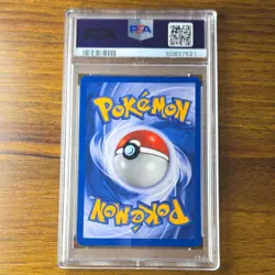 Pokemon TCG Blissey Holo Rare Card 2/64 Neo Revelation 2001 Unlimited PSA 8 - Image 2