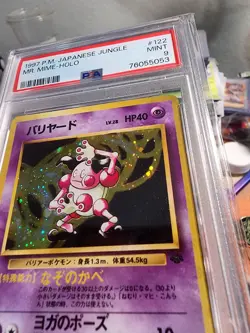 Pokemon Japanese Jungle Mr. Mime Holo, #122 - PSA 9 - Image 3