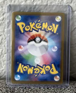 Zapdos ex RR 145/165 SV2a Holo Pokemon Card 151 - Pokemon Card Japanese - Image 2