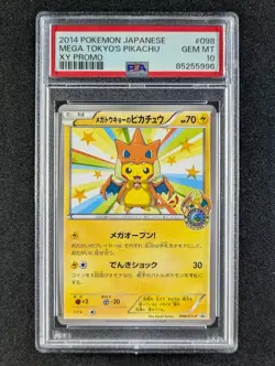 2014 Pokemon MEGA TOKYO'S PIKACHU #098/XY-P Black Star Promo Japanese PSA 10 - Image 1