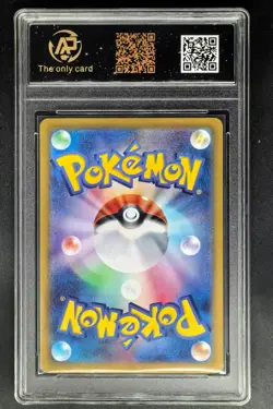 2024 Pokemon Cards JPN. Kingdra EX 012/064 RR RPA 10 (SAME AS PSA 10) - Image 2