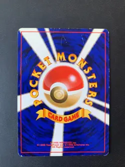 Marill Holo Japanese Pokemon Southern Islands - Image 2