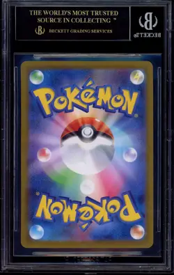 2023 Pokemon Japanese SV2D Clay Burst Art Rare Tyranitar #79 BGS 10 BLACK LABEL - Image 2