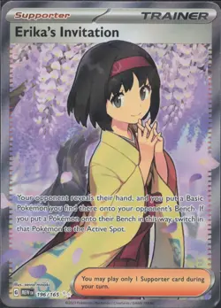 Pokemon TCG - Erika's Invitation 196/165 Ultra Rare 151 -642 - Image 1
