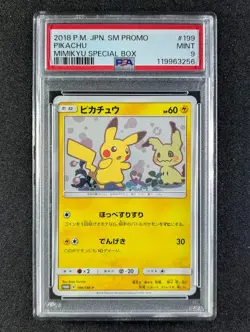 2018 Pokemon PIKACHU #199/SM-P Mimikyu Special Box Promo Holo PSA 9 - Image 1