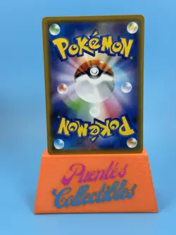 Umbreon 058/095 Sm8: Super-Burst Impact Japanese Pokemon TCG NM+ - Image 2