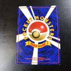 Erika's Vileplume No. 045 Gym Heroes Japanese Holo Rare Pokemon Heavy Played - Image 2
