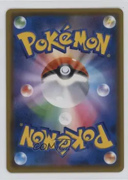 Spell Tag Ultra Rare Japanese Pokemon Sun & Moon Fairy Rise (sm7b) #063 - Image 2