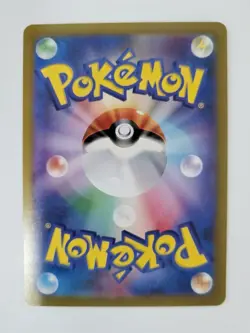 Pokemon TCG Hisuian Zoroark VSTAR 234/172 Japanese VSTAR Universe - Image 2