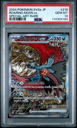 Roaring Moon EX 218/187 Special Art Rare Pokemon Japanese PSA 10 - Image 1