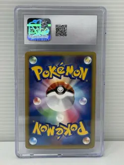 2007 Pokemon JPN #9 Shining Darkness Blastoise HOLO CGC 8.5 DPBP/009 - Image 3